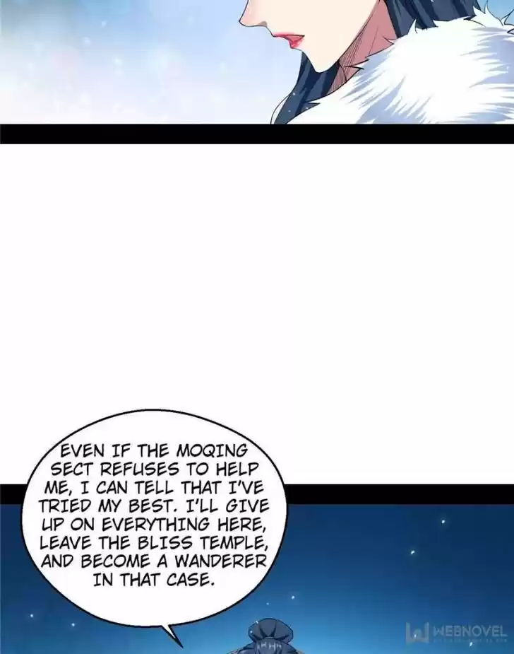 Good-for-Nothing Defies Common Sense: The Evil Emperor's Wild Consort (Novel) Ch.087