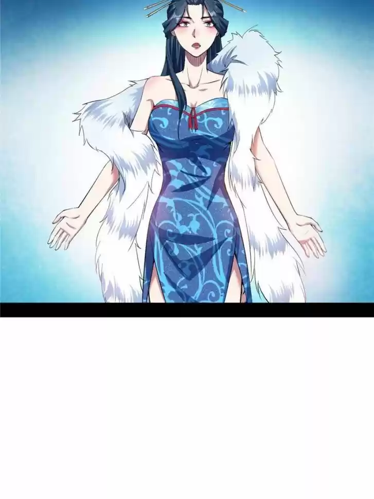 Good-for-Nothing Defies Common Sense: The Evil Emperor's Wild Consort (Novel) Ch.087