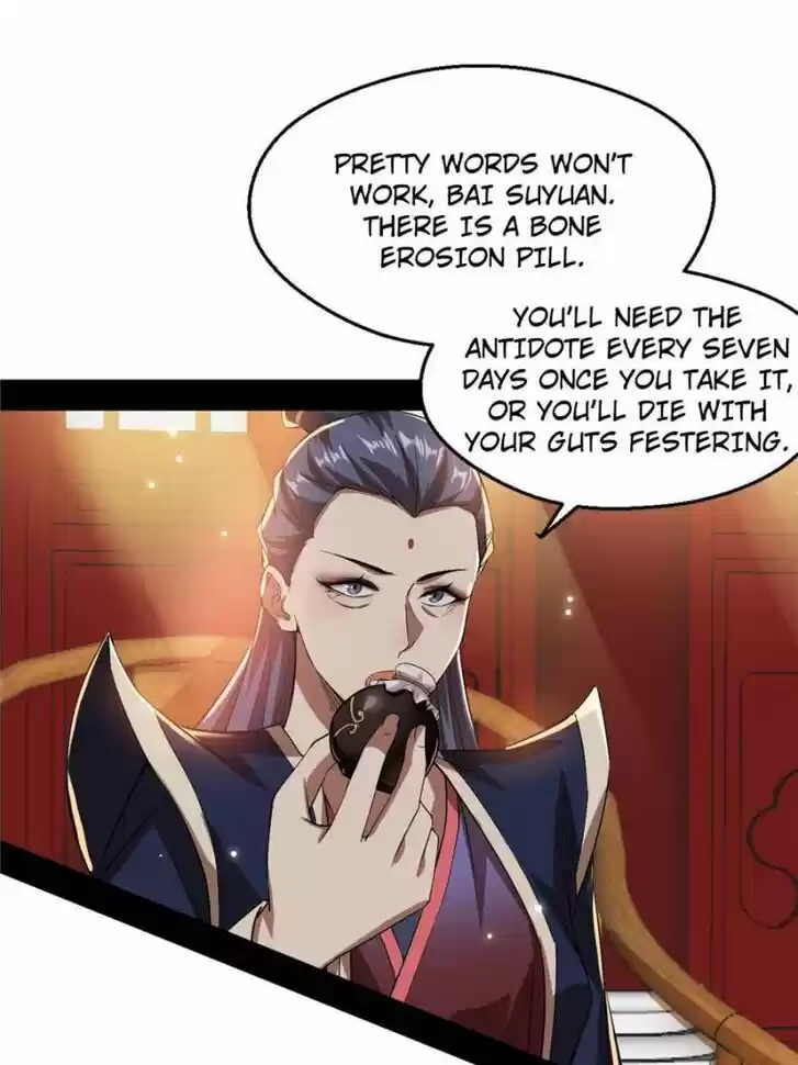 Good-for-Nothing Defies Common Sense: The Evil Emperor's Wild Consort (Novel) Ch.087