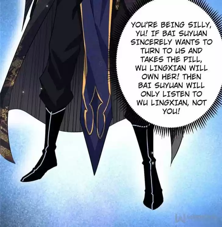 Good-for-Nothing Defies Common Sense: The Evil Emperor's Wild Consort (Novel) Ch.087