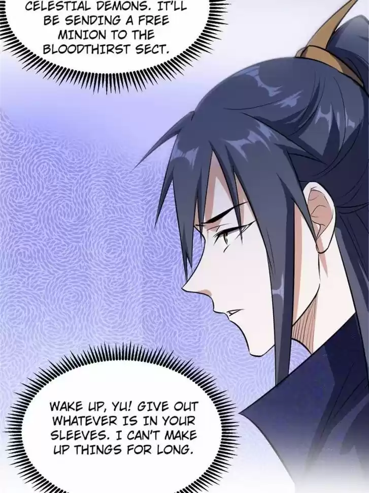 Good-for-Nothing Defies Common Sense: The Evil Emperor's Wild Consort (Novel) Ch.088