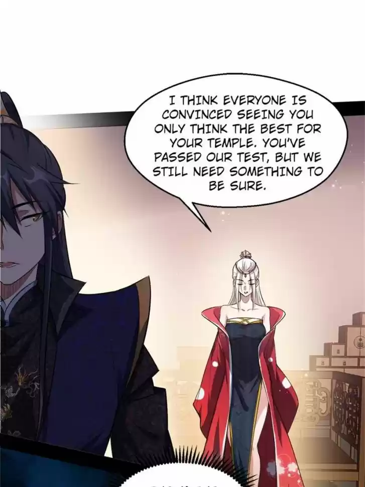 Good-for-Nothing Defies Common Sense: The Evil Emperor's Wild Consort (Novel) Ch.088