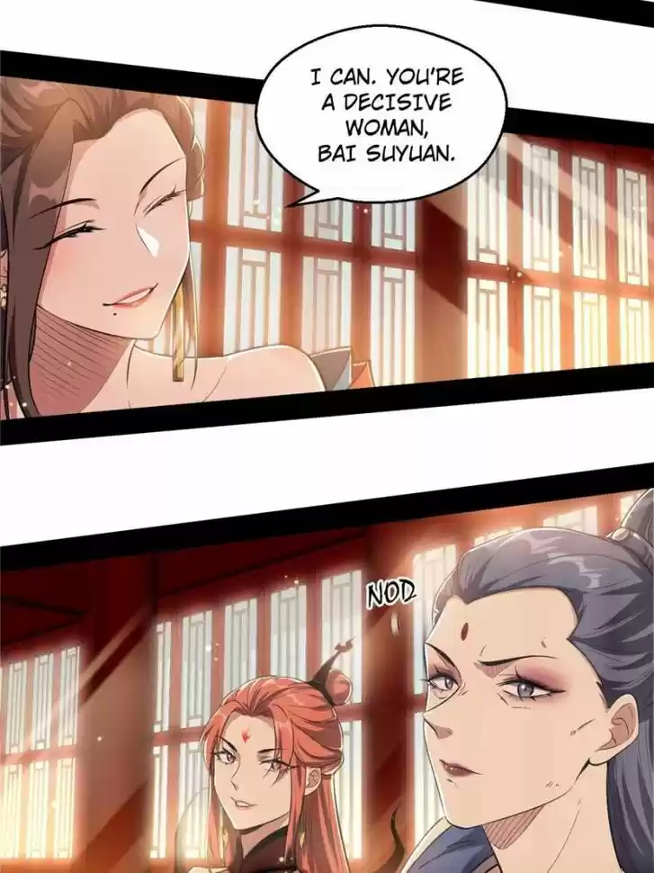 Good-for-Nothing Defies Common Sense: The Evil Emperor's Wild Consort (Novel) Ch.088