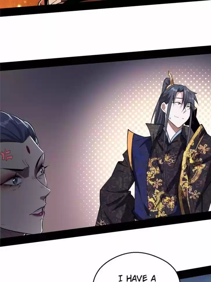 Good-for-Nothing Defies Common Sense: The Evil Emperor's Wild Consort (Novel) Ch.088