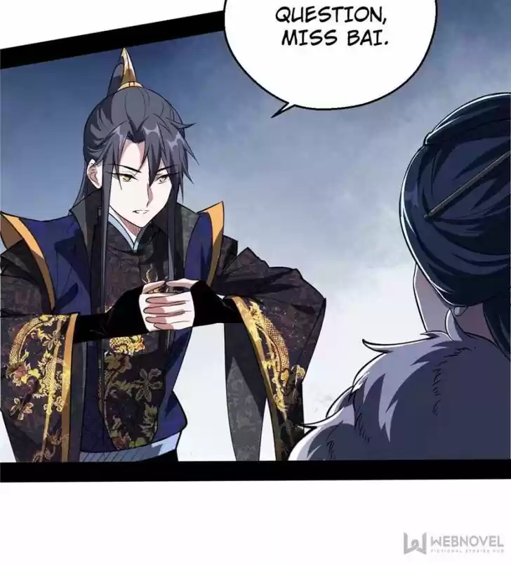 Good-for-Nothing Defies Common Sense: The Evil Emperor's Wild Consort (Novel) Ch.088