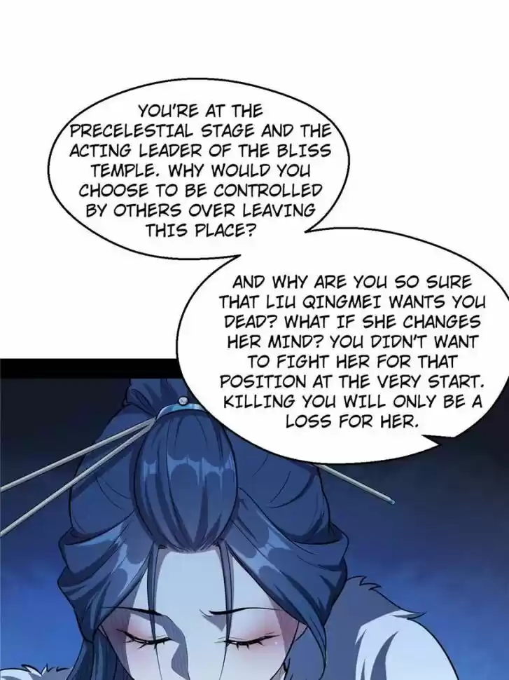 Good-for-Nothing Defies Common Sense: The Evil Emperor's Wild Consort (Novel) Ch.088