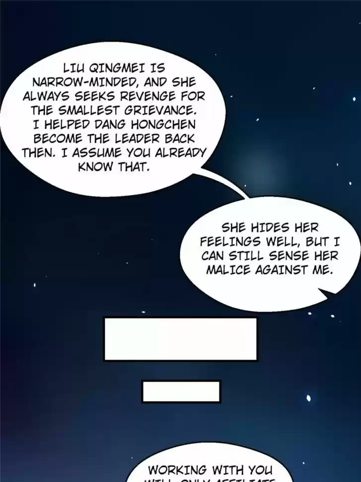 Good-for-Nothing Defies Common Sense: The Evil Emperor's Wild Consort (Novel) Ch.088