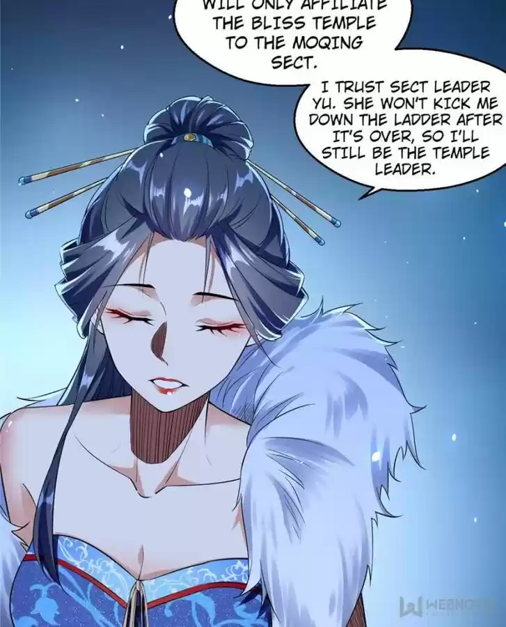 Good-for-Nothing Defies Common Sense: The Evil Emperor's Wild Consort (Novel) Ch.088