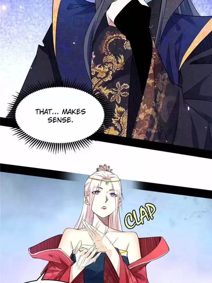 Good-for-Nothing Defies Common Sense: The Evil Emperor's Wild Consort (Novel) Ch.088