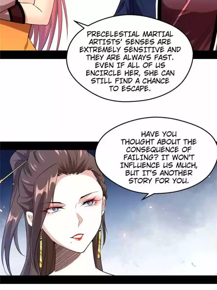 Good-for-Nothing Defies Common Sense: The Evil Emperor's Wild Consort (Novel) Ch.088