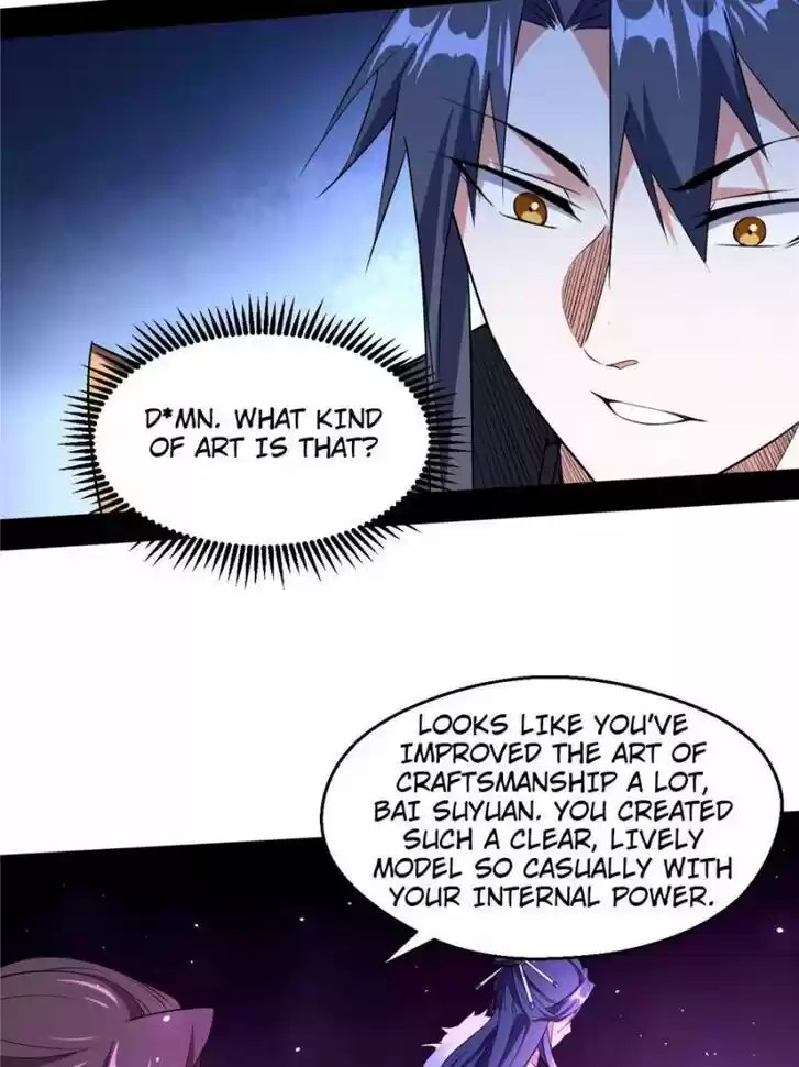 Good-for-Nothing Defies Common Sense: The Evil Emperor's Wild Consort (Novel) Ch.088