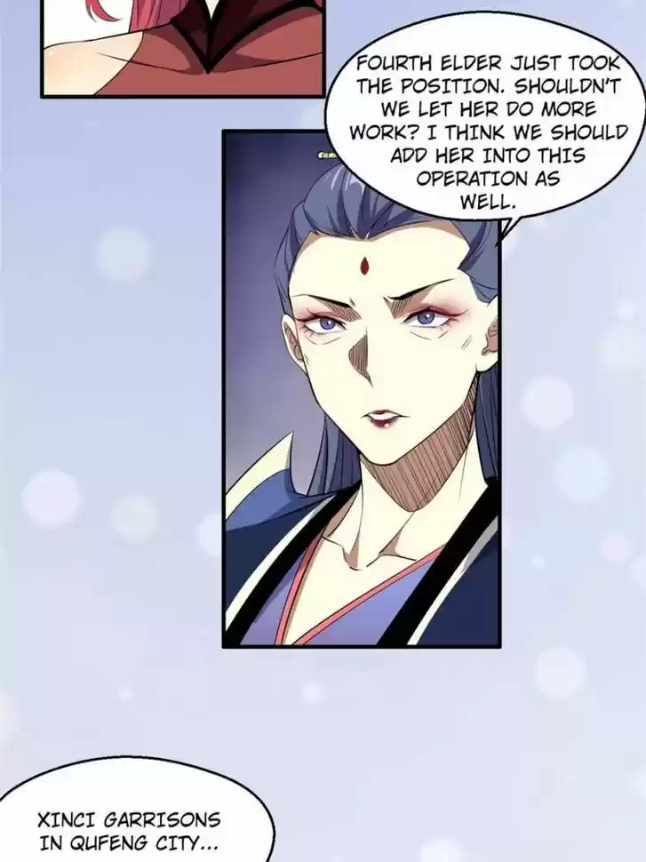 Good-for-Nothing Defies Common Sense: The Evil Emperor's Wild Consort (Novel) Ch.088