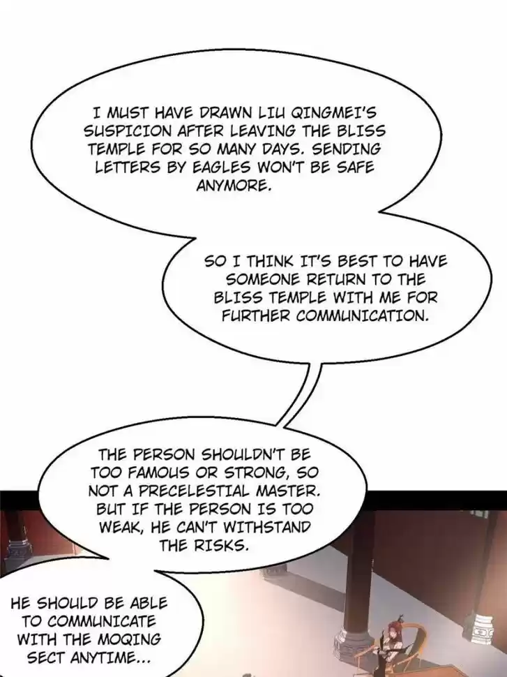 Good-for-Nothing Defies Common Sense: The Evil Emperor's Wild Consort (Novel) Ch.088