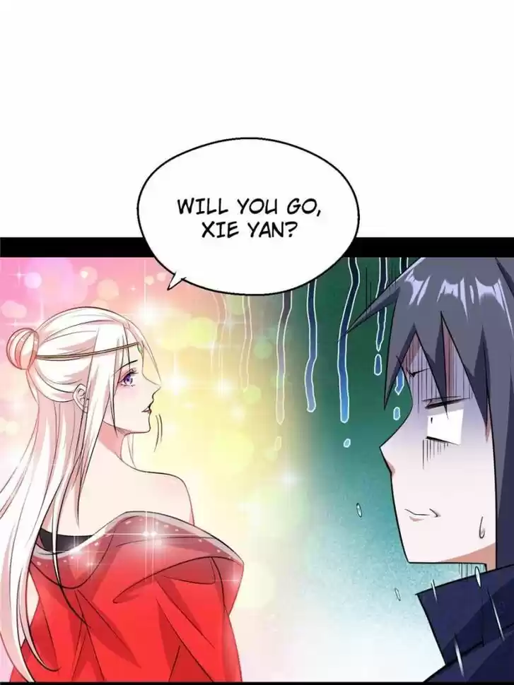 Good-for-Nothing Defies Common Sense: The Evil Emperor's Wild Consort (Novel) Ch.088