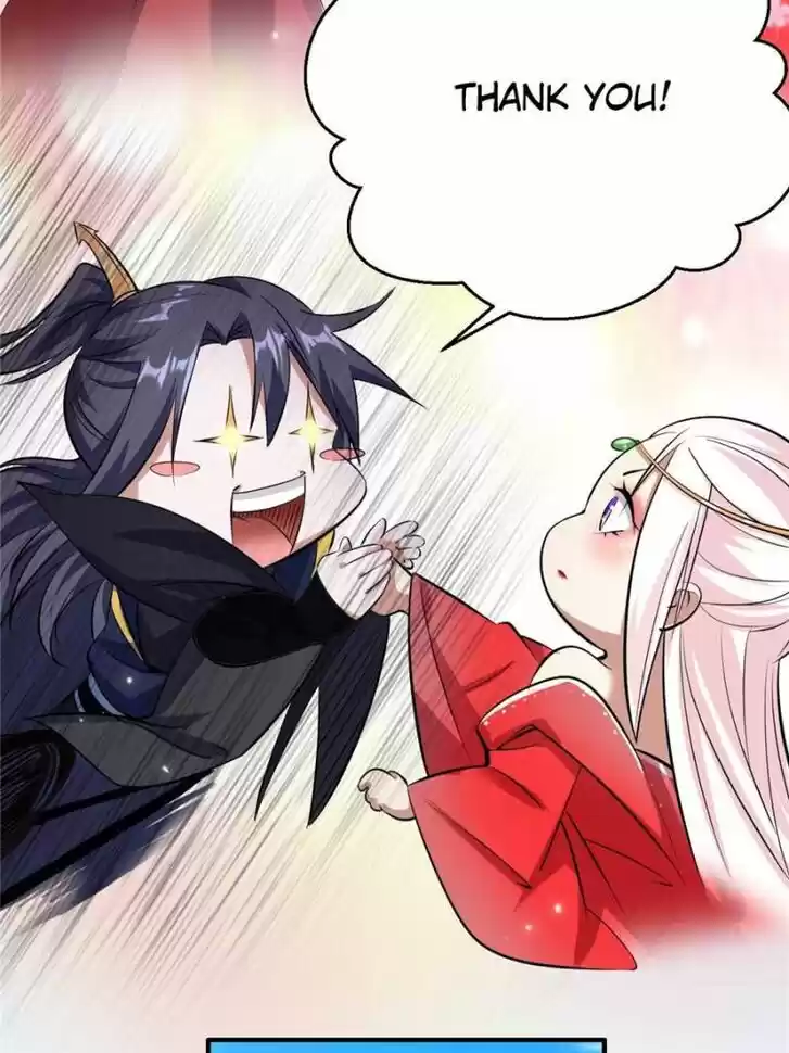 Good-for-Nothing Defies Common Sense: The Evil Emperor's Wild Consort (Novel) Ch.088