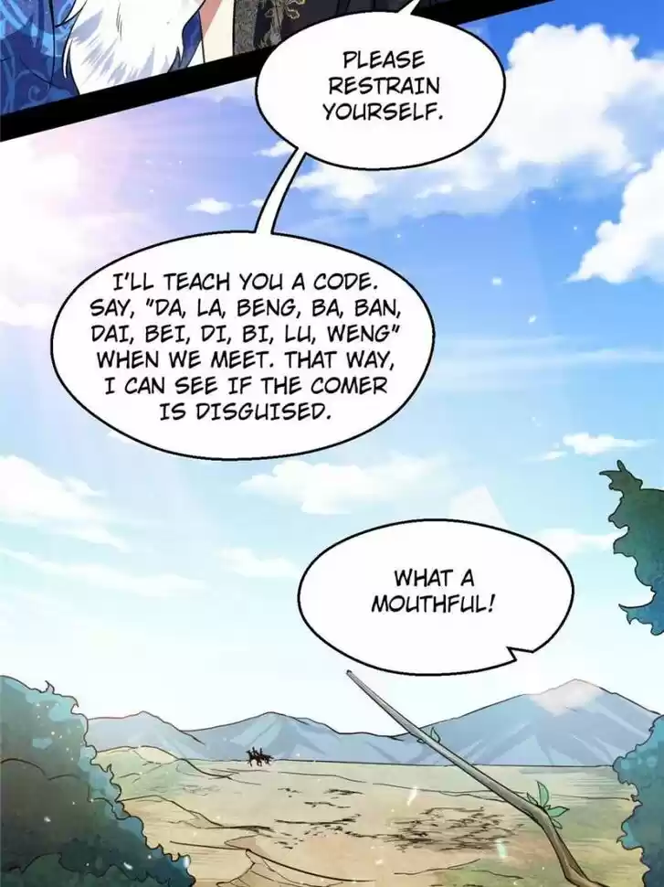 Good-for-Nothing Defies Common Sense: The Evil Emperor's Wild Consort (Novel) Ch.088