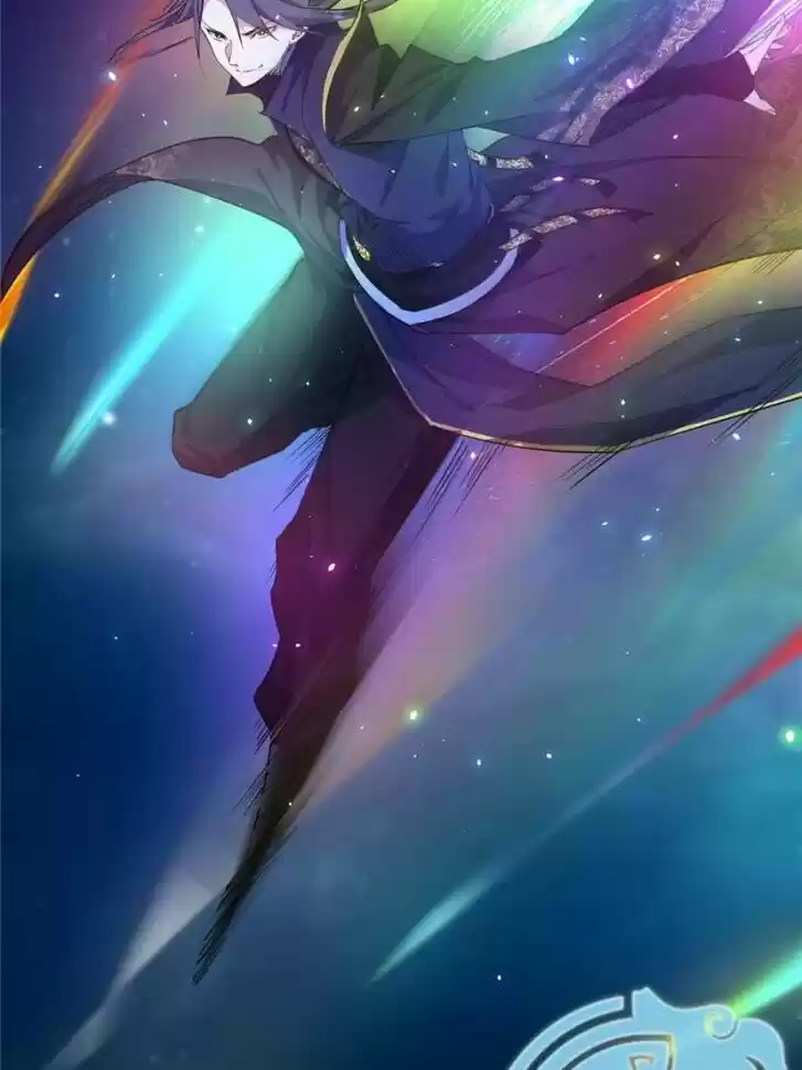 Good-for-Nothing Defies Common Sense: The Evil Emperor's Wild Consort (Novel) Ch.089