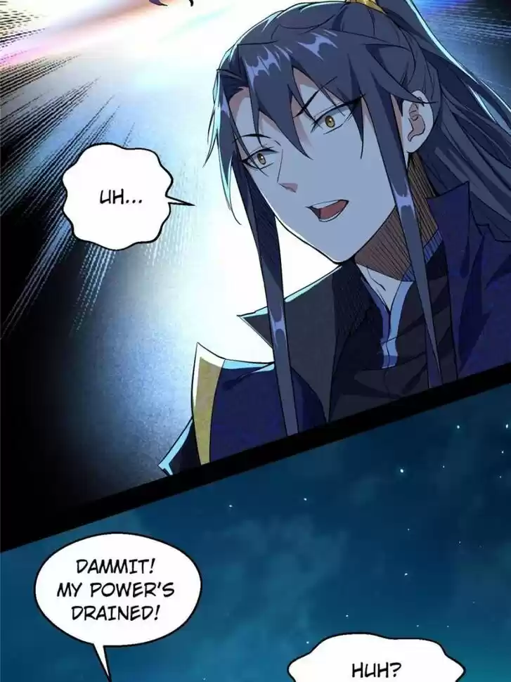 Good-for-Nothing Defies Common Sense: The Evil Emperor's Wild Consort (Novel) Ch.089