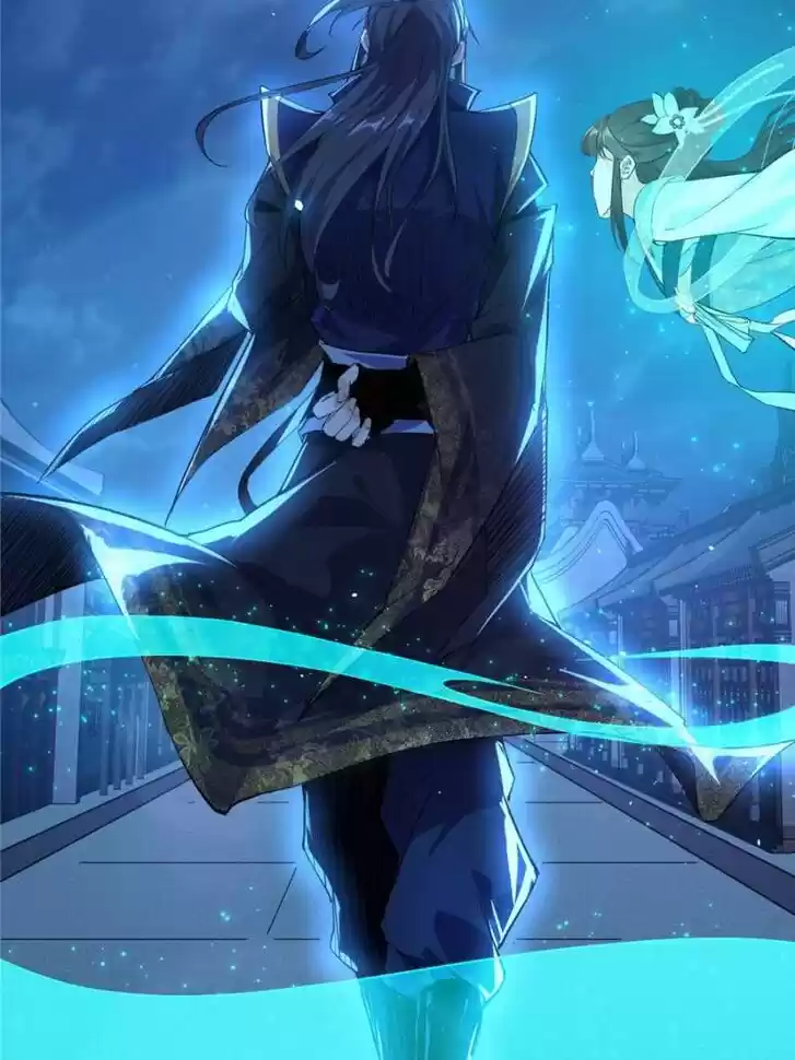 Good-for-Nothing Defies Common Sense: The Evil Emperor's Wild Consort (Novel) Ch.089