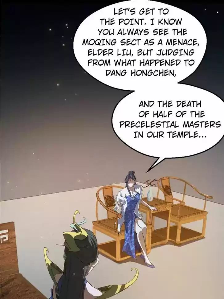 Good-for-Nothing Defies Common Sense: The Evil Emperor's Wild Consort (Novel) Ch.089