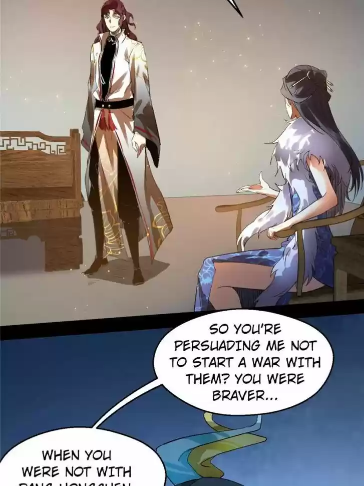 Good-for-Nothing Defies Common Sense: The Evil Emperor's Wild Consort (Novel) Ch.089