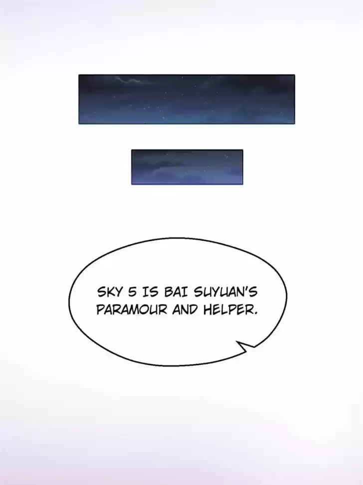 Good-for-Nothing Defies Common Sense: The Evil Emperor's Wild Consort (Novel) Ch.089