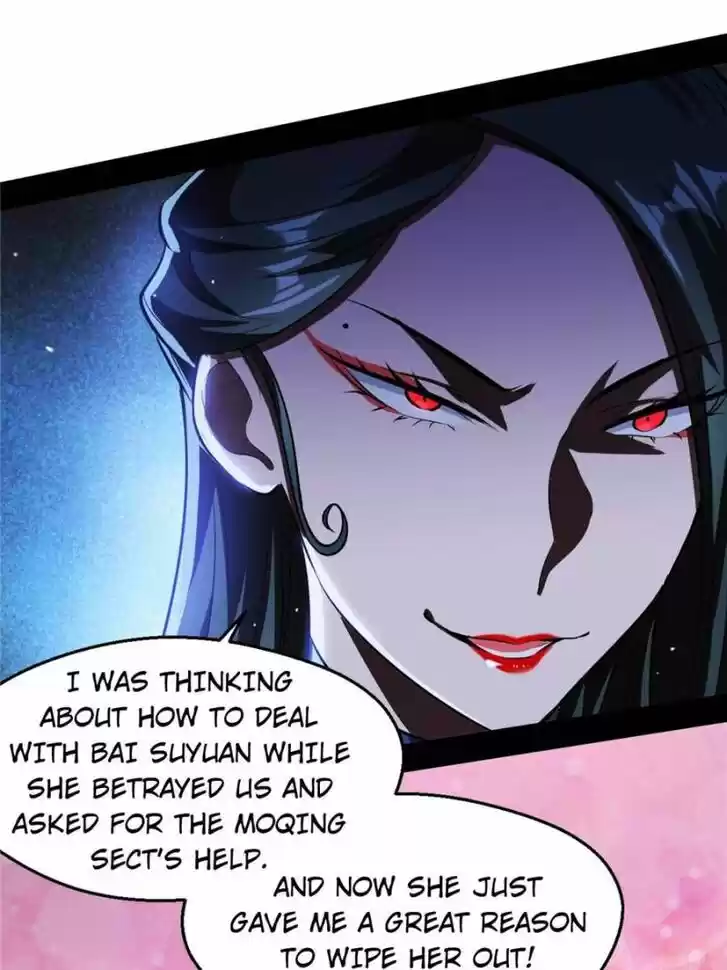 Good-for-Nothing Defies Common Sense: The Evil Emperor's Wild Consort (Novel) Ch.089