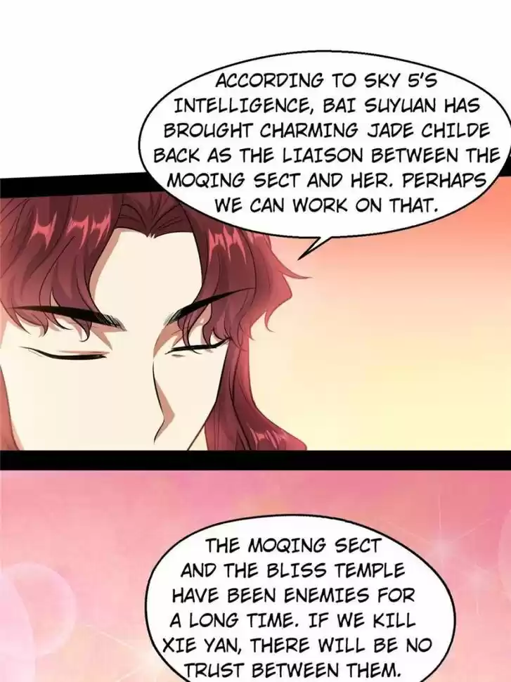 Good-for-Nothing Defies Common Sense: The Evil Emperor's Wild Consort (Novel) Ch.089