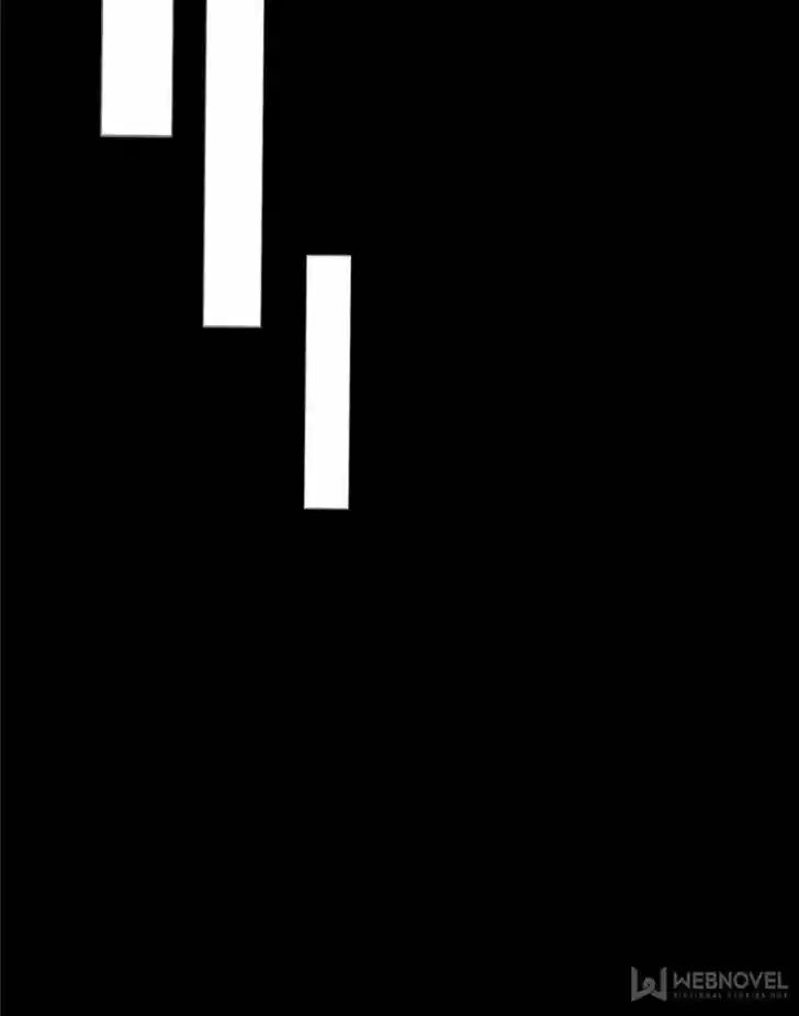 Good-for-Nothing Defies Common Sense: The Evil Emperor's Wild Consort (Novel) Ch.089