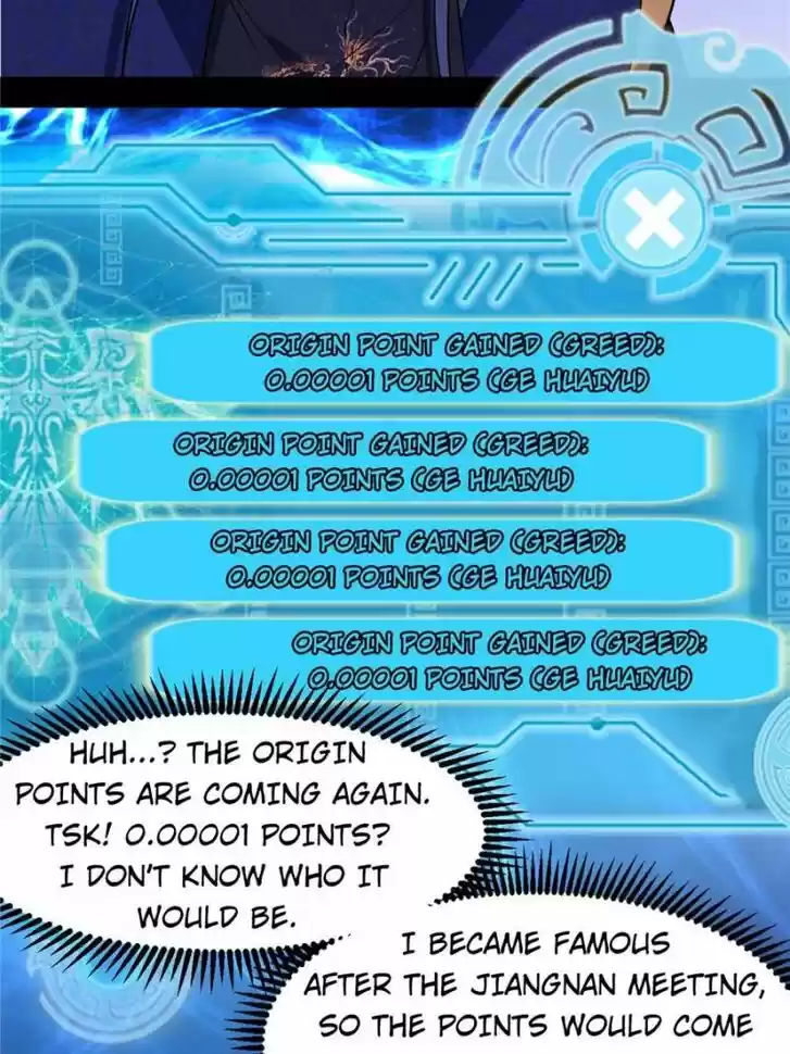 Good-for-Nothing Defies Common Sense: The Evil Emperor's Wild Consort (Novel) Ch.089