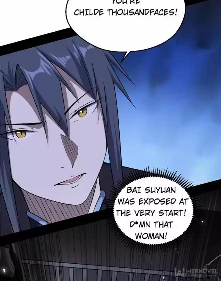 Good-for-Nothing Defies Common Sense: The Evil Emperor's Wild Consort (Novel) Ch.089