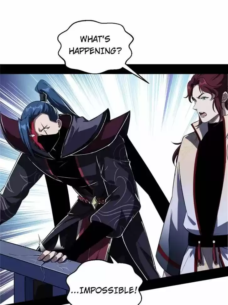 Good-for-Nothing Defies Common Sense: The Evil Emperor's Wild Consort (Novel) Ch.089