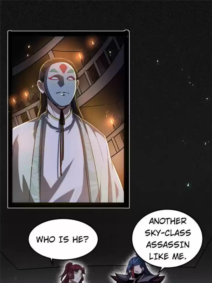 Good-for-Nothing Defies Common Sense: The Evil Emperor's Wild Consort (Novel) Ch.090