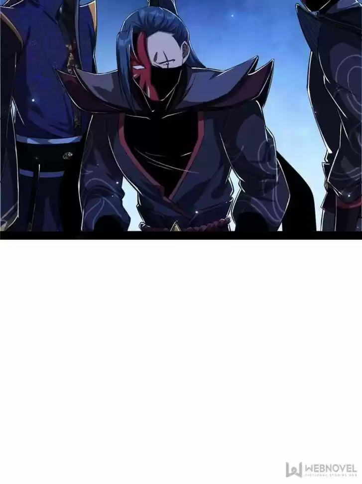 Good-for-Nothing Defies Common Sense: The Evil Emperor's Wild Consort (Novel) Ch.090