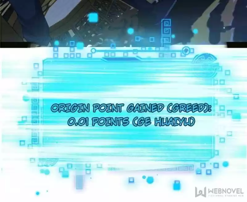 Good-for-Nothing Defies Common Sense: The Evil Emperor's Wild Consort (Novel) Ch.090