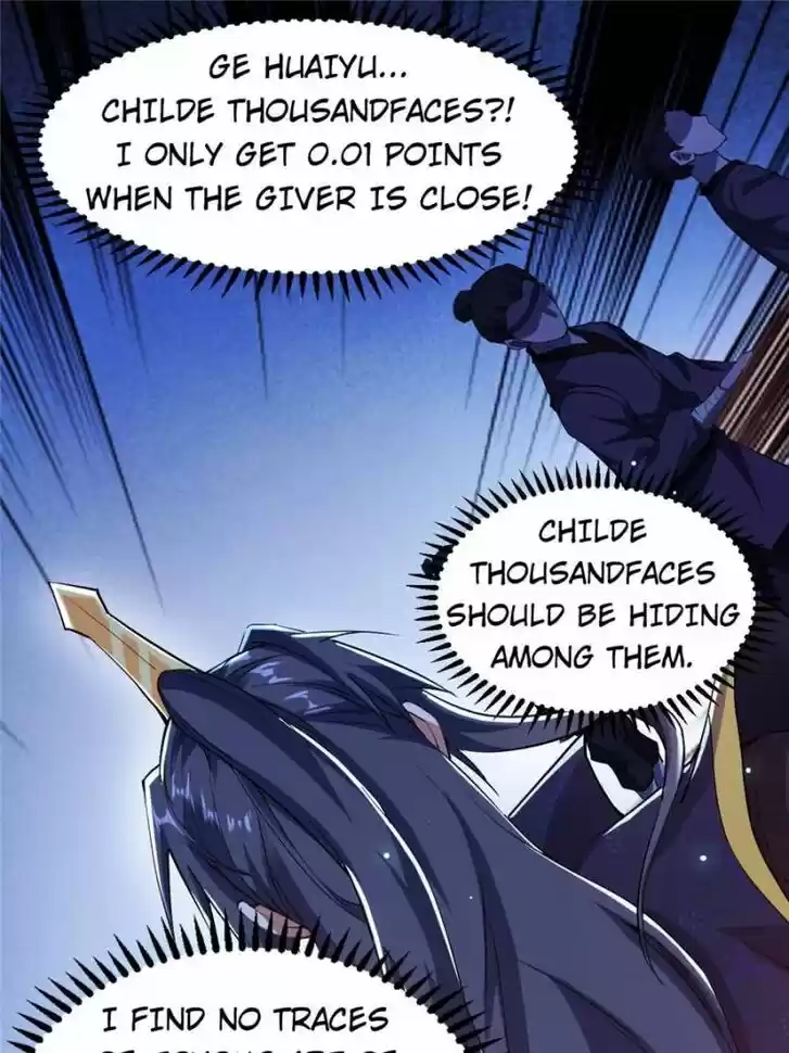 Good-for-Nothing Defies Common Sense: The Evil Emperor's Wild Consort (Novel) Ch.090