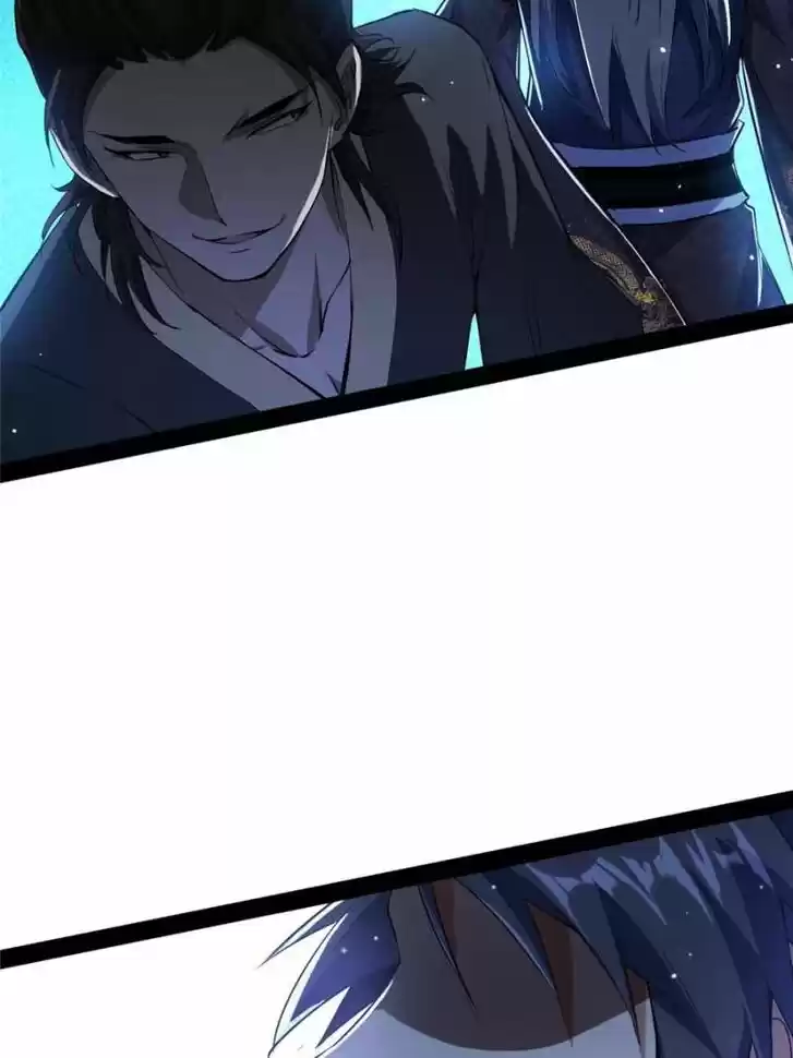 Good-for-Nothing Defies Common Sense: The Evil Emperor's Wild Consort (Novel) Ch.090