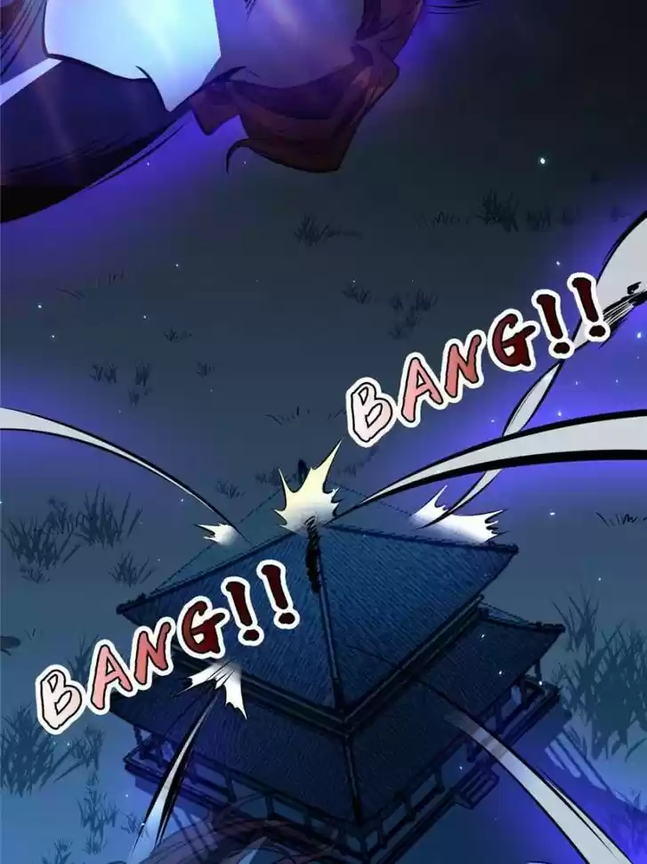 Good-for-Nothing Defies Common Sense: The Evil Emperor's Wild Consort (Novel) Ch.090