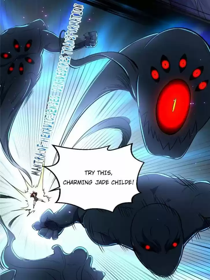 Good-for-Nothing Defies Common Sense: The Evil Emperor's Wild Consort (Novel) Ch.091