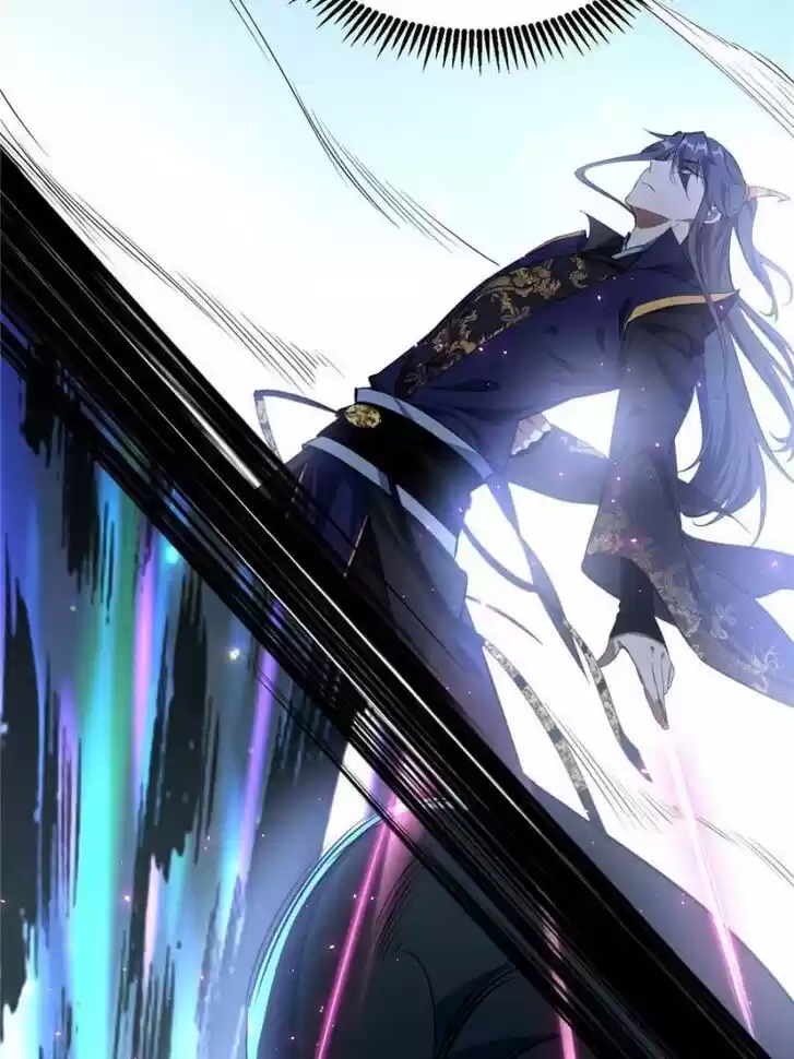 Good-for-Nothing Defies Common Sense: The Evil Emperor's Wild Consort (Novel) Ch.091