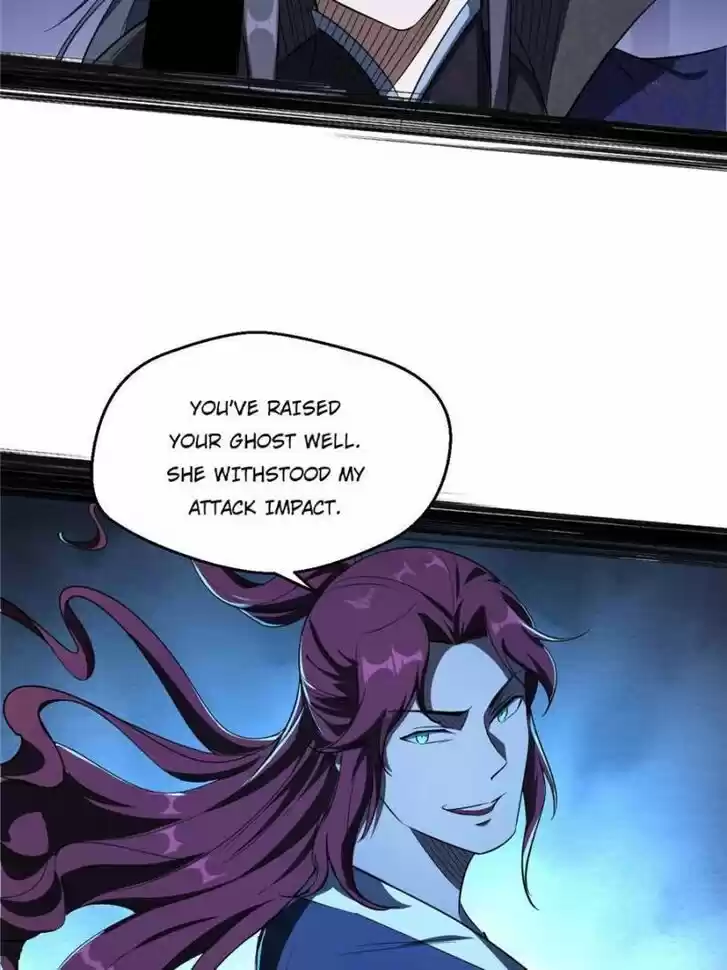 Good-for-Nothing Defies Common Sense: The Evil Emperor's Wild Consort (Novel) Ch.091