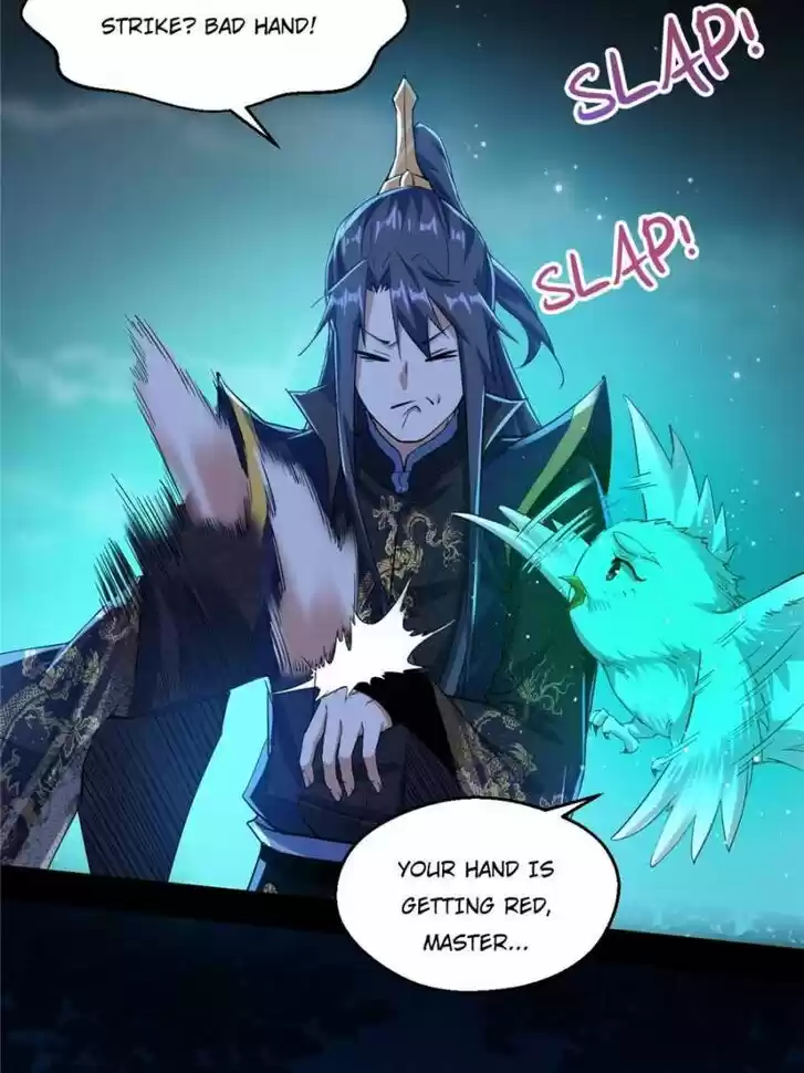 Good-for-Nothing Defies Common Sense: The Evil Emperor's Wild Consort (Novel) Ch.092