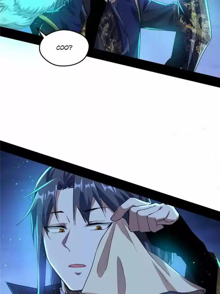 Good-for-Nothing Defies Common Sense: The Evil Emperor's Wild Consort (Novel) Ch.092