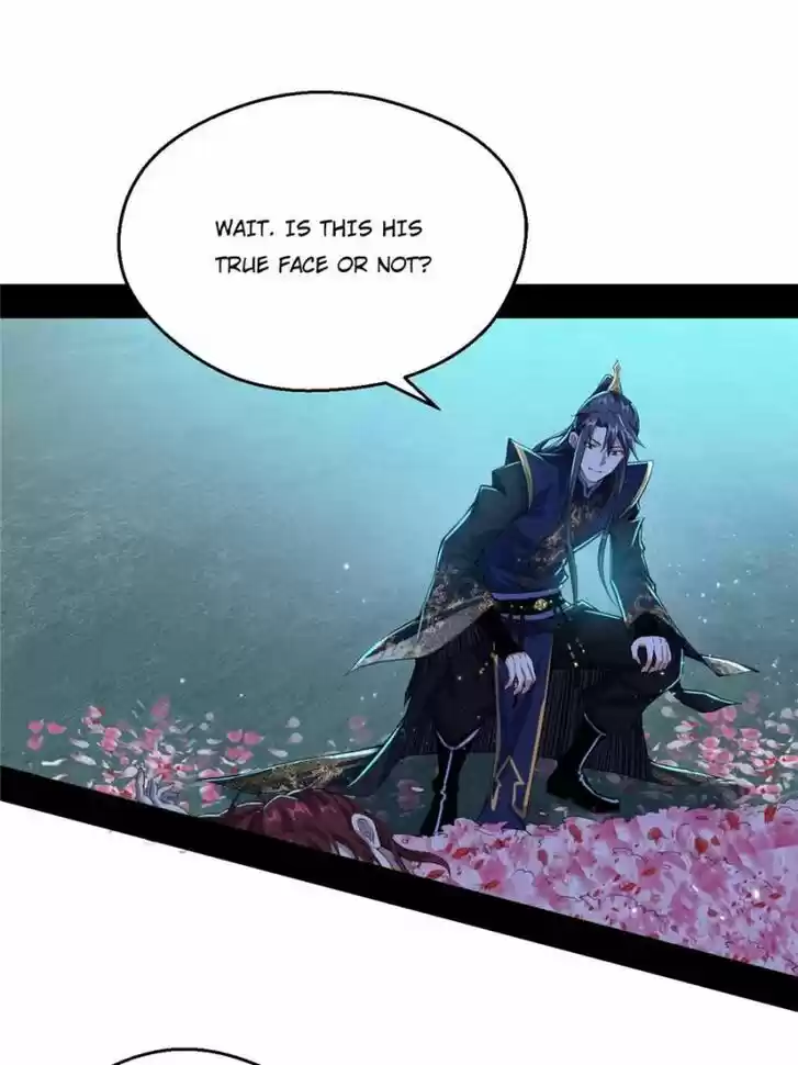 Good-for-Nothing Defies Common Sense: The Evil Emperor's Wild Consort (Novel) Ch.092