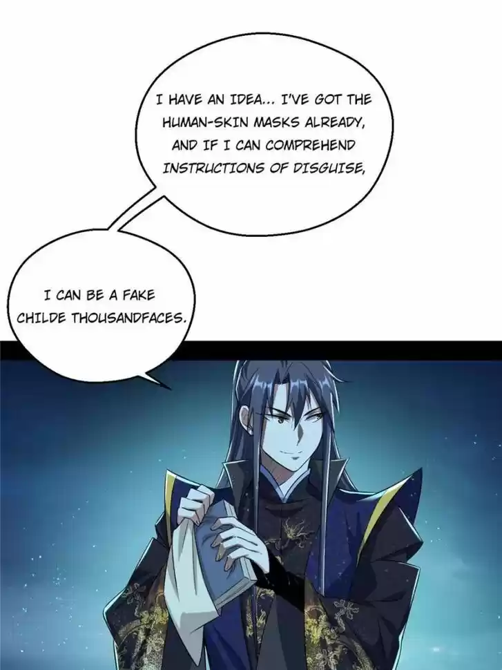 Good-for-Nothing Defies Common Sense: The Evil Emperor's Wild Consort (Novel) Ch.092