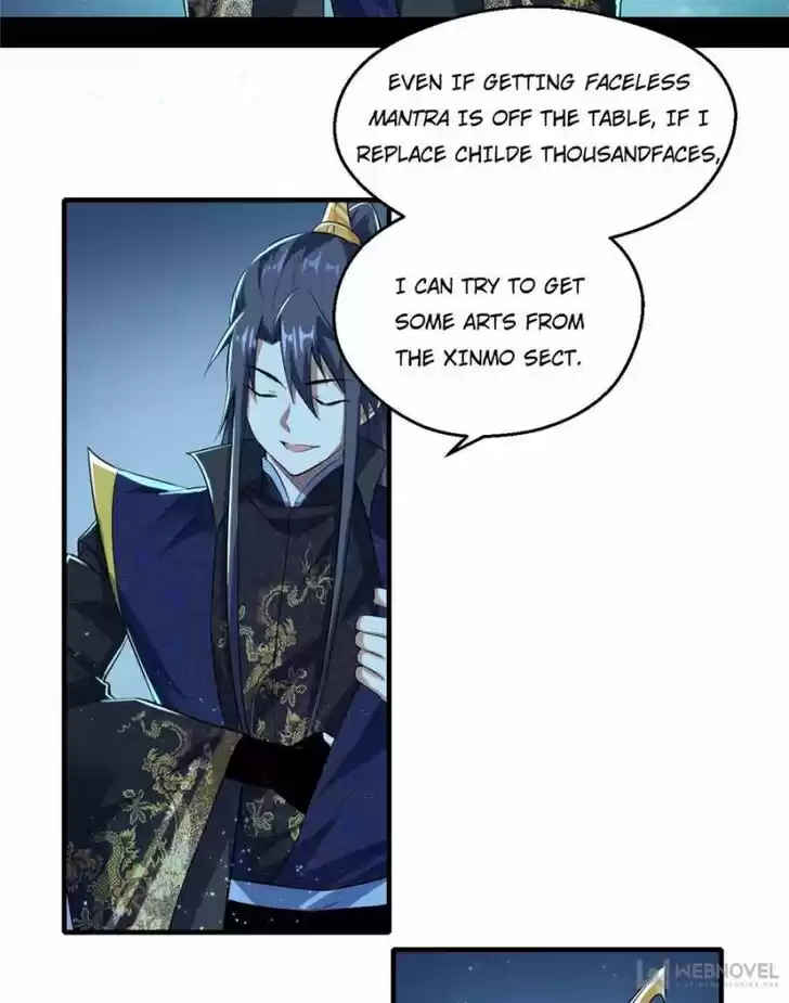 Good-for-Nothing Defies Common Sense: The Evil Emperor's Wild Consort (Novel) Ch.092