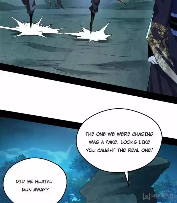 Good-for-Nothing Defies Common Sense: The Evil Emperor's Wild Consort (Novel) Ch.092