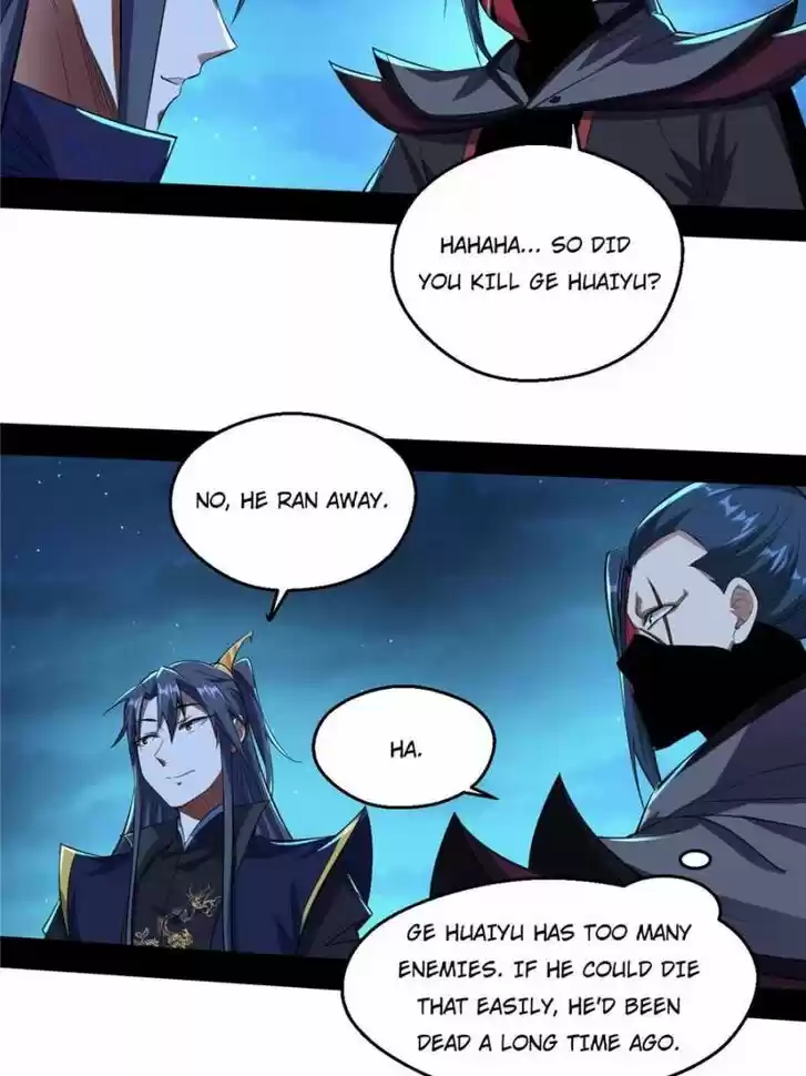 Good-for-Nothing Defies Common Sense: The Evil Emperor's Wild Consort (Novel) Ch.092