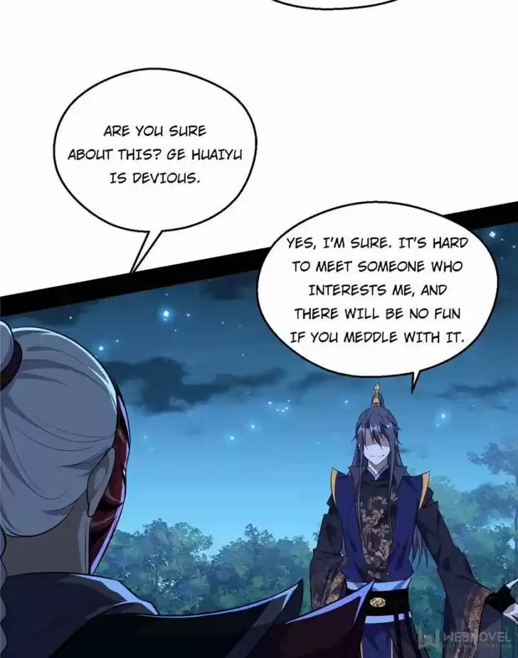 Good-for-Nothing Defies Common Sense: The Evil Emperor's Wild Consort (Novel) Ch.092