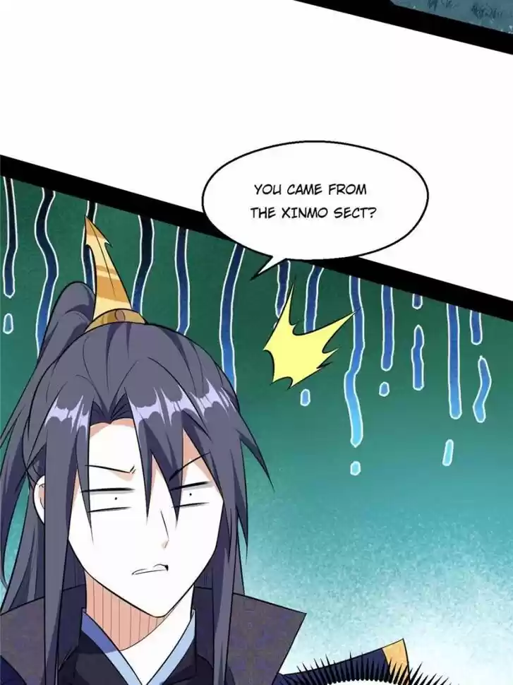 Good-for-Nothing Defies Common Sense: The Evil Emperor's Wild Consort (Novel) Ch.092